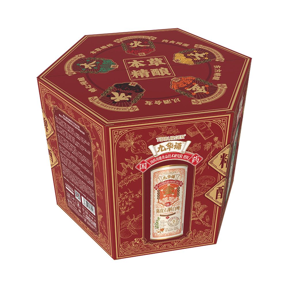 五行啤酒礼盒装